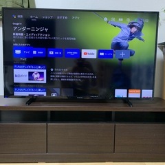 FUNAIテレビ　50インチ4K液晶　テレビボードセット