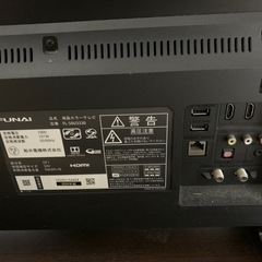 FUNAIテレビ　2020年　50インチ4K液晶　テレビボードセット 【値引き相談可能】の画像