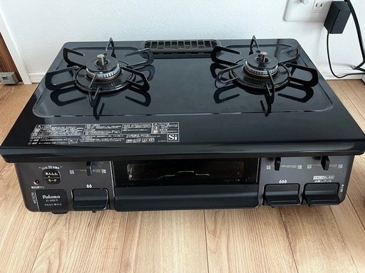 格安！ガステーブルIC-S89-R LP