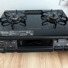 ガステーブルIC-S89-R LP  