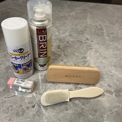 靴のケア用品類