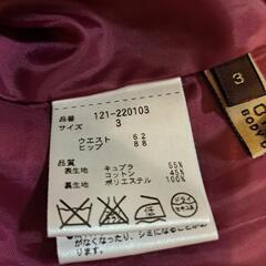 PROPORTION BODY DRESSINGの画像