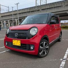 コミコミ価格 25年式 車検残有り N-ONEターボ