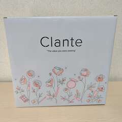 Clante メイクボックス
