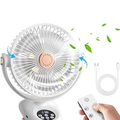 新品 扇風機 自動首振り タイマー LEDライト付き 卓上扇風機
