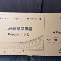 液晶テレビ Xiaomi TV A Pro ブラック R23Z0...