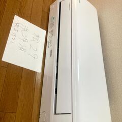 松29、アイリスオーヤマ,2020年製、標準工事費込み,IHF-...