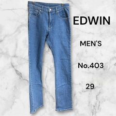 EDWIN 403 ストレートデニム ジーンズ 日本製 メンズ ...