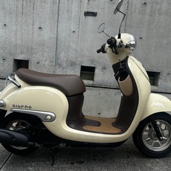 HONDAジョルノ