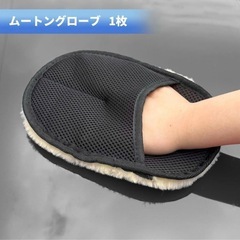 新品洗車用マイクロファイバータオルセットの画像