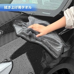 新品洗車用マイクロファイバータオルセットの画像