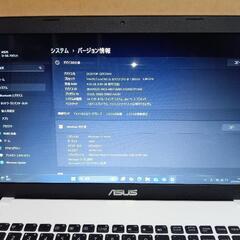 【最終値下】ASUS X551C Corei3 メモリー4GB HDD500GB 15.6インチ  Windows11Homeの画像