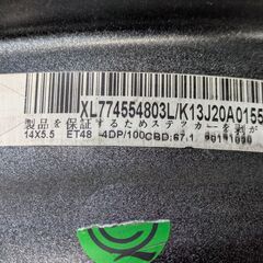 軽自動車、コンパクトカー用　Ａ－ＴＥＣＨシュナイダー５．５Ｊ　１４インチ４本セット②の画像