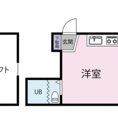 🉐ジモティー限定🉐1ヶ月家賃無料！ペット可！仲介手数料なし！家賃...