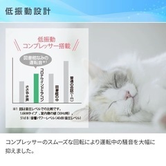 【新品】コロナ CORONA　エアコン ウインドエアコン 窓用エアコン 冷房専用タイプ (4-7畳) リモコン付き 窓枠セット CW-16A4の画像