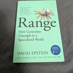 【洋書 English Book】Range : David E...