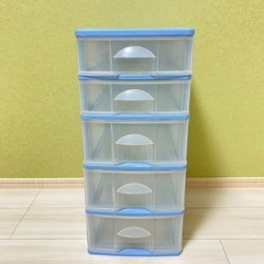 収納ケース