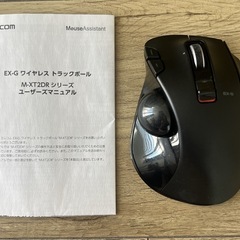 ワイヤレストラックボールマウス M-XT2DR（取説付き）