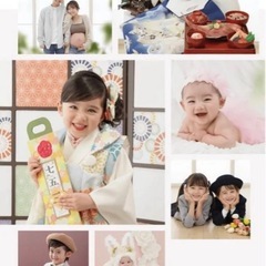 スタジオアリス　ご優待券の画像
