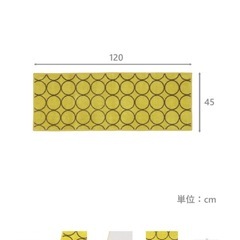 キッチンマット TWO-ONE STYLE の画像