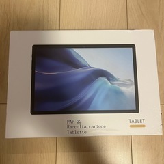 新品未使用品！Relndoo Android タブレット 本体