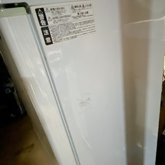 ★受取者決定★２ドア138L電気冷凍冷蔵庫 エラヴィタックスElabitax ノンフロン ER147-HG 2017年製 直冷タイプ 冷凍庫 家庭用 吉井電気の画像