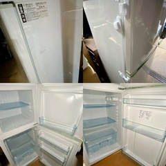 ★受取者決定★２ドア138L電気冷凍冷蔵庫 エラヴィタックスElabitax ノンフロン ER147-HG 2017年製 直冷タイプ 冷凍庫 家庭用 吉井電気の画像