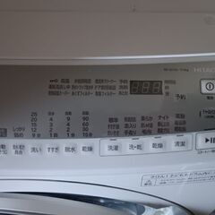 ドラム式洗濯機　2024年式の画像