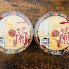 一蘭 カップラーメン2個