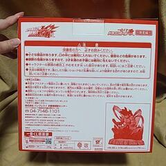 ドラゴンボール改、1番くじB賞の画像