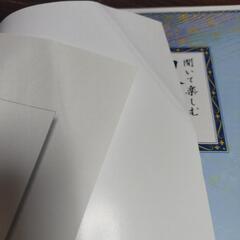 聞いて楽しむ日本の名作 朗読CD全16巻 ユーキャンの画像