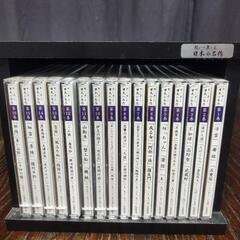 聞いて楽しむ日本の名作 朗読CD全16巻 ユーキャンの画像