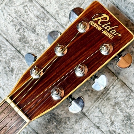 Rider Custom Model R-350