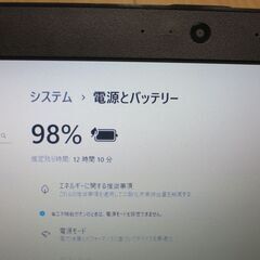 【i5 8250u・バッテリー表示12h超 】ノートパソコン TOSHIBA dynabook R63【windows11】の画像