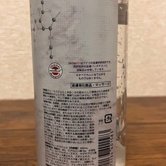 『最終値下げ』美顔器  の画像