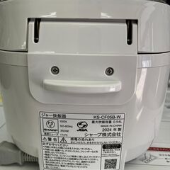 【リサイクルショップ ピカソ 小松原】🍚✨【2024年製✨超美品】SHARP 炊飯器 KS-CF05B-W（3合炊き）✨🍚★2243★の画像