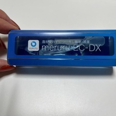 ソフトコンタクトレンズ付け外し器具