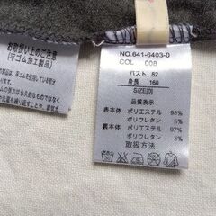 ワンピース 160cm (tralala トゥララ)の画像