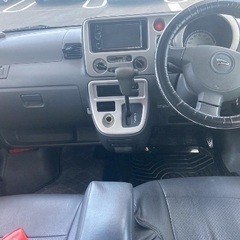 車検長いアトレーワゴンの画像