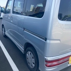車検長いアトレーワゴンの画像