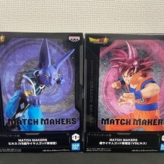 ドラゴンボール超 MATCH MAKERS 超サイヤ人ゴッド孫悟...