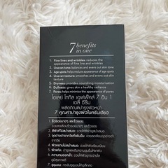 (Olay)トータルエフェクト7inワンデイリーセラム50ml 1箱の画像