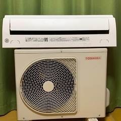 🉐絶品お買得⑧‼️6畳用❗️2022年❗️取付込❗️TOSHIB...