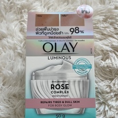 OLAY LUMINOUS MOISTURISER 50g