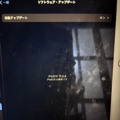 iPad air2 128Gの画像