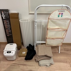 まとめて引き取ってくださる方、募集します
