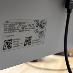 DELL S2722DC 27インチモニター WQHDの画像