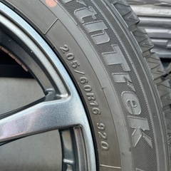 アルミホイール付きスタッドレスタイヤ　205/60R16　の画像