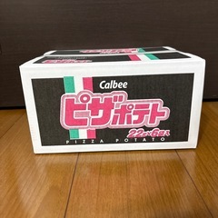 ピザポテト　6袋入