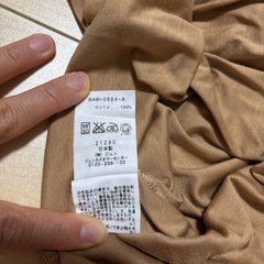 ADAM ET ROPÉ ブラウン Tシャツ サイズ38の画像